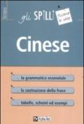 Cinese