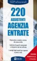 220 Assistenti Agenzia Entrate