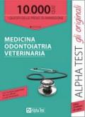 10000 quiz di medicina odontoiatria veterinaria