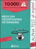 10000 quiz medicina odontoiatria veterinaria. Con CD-ROM