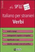 Italiano per stranieri. Verbi