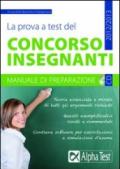 La prova a test del concorso insegnanti. Manuale di preparazione. Con CD-ROM