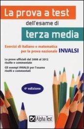 La prova a test dell' esame di terza media