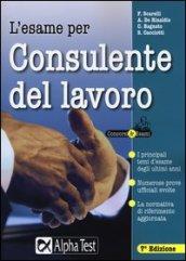 L'esame per consulente del lavoro