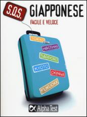 S.O.S. Giapponese facile e veloce