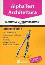 Alpha Test. Architettura. Manuale di preparazione