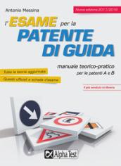 L'esame per la patente di guida