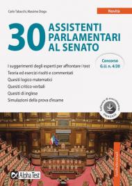 30 assistenti parlamentari al Senato. Con software di simulazione
