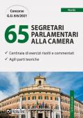 Concorso per 65 segretari parlamentari alla Camera