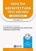 Alpha Test Architettura. Esercizi commentati