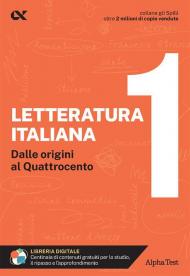 Letteratura italiana. Vol. 1: Dalle origini al '400