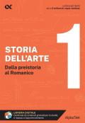 Storia dell'arte. Vol. 1: Dalla preistoria al romanico