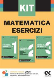 Kit Spilli. Matematica esercizi. Per esame di maturità