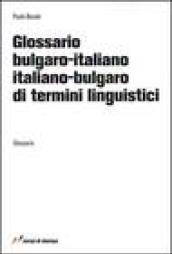 Glossario bulgaro-italiano, italiano-bulgaro di termini linguistici