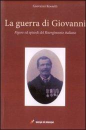 La guerra di Giovanni