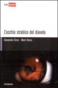 L'occhio strabico del diavolo