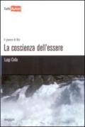 La coscienza dell'essere