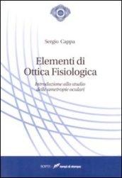 Elementi di ottica fisiologica