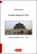 Colonia italiana in Cina