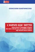 L'avevo già detto