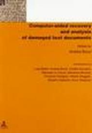 Computer-aided recovery and analysis of damage. Text documents