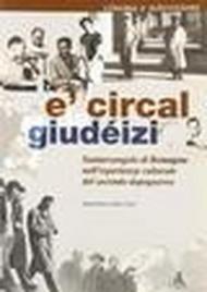 Circal de giudéizi. Santarcangelo di Romagna nell'esperienza culturale del secondo dopoguerra. Cinema e televisione (E')