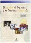 El espanol de las artes y de los bienes culturales. CD-ROM