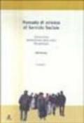 Manuale di scienza del servizio sociale. 1.Conoscenza, teorizzazione della prassi, metodologia