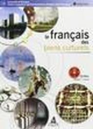 Le français des biens culturels. CD-ROM