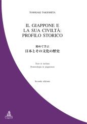 Il Giappone e la sua civiltà: profilo storico