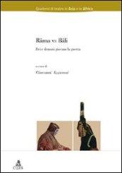 Rama vs Bali. Dei e demoni giocano la guerra