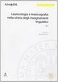 Lessicologia e lessicografia nella storia degli insegnamenti linguistici: 2