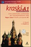 Kraski-A1. Corso comunicativo multimediale per l'autoapprendimento della lingua russa di livello principiante A1. CD-ROM