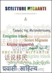 Scritture migranti (2011): 5