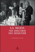 La moda nei discorsi dei designer