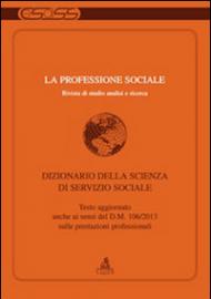 La professione sociale (2013) vol.1