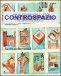 Controspazio (2001)