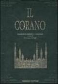 Il Corano