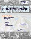 Controspazio (2002)