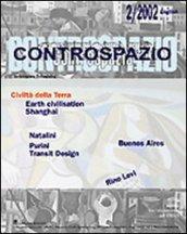 Controspazio (2002)