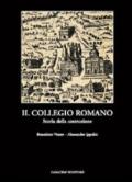 Il collegio romano. Storia della costruzione
