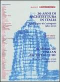 Trenta anni di architettura in Italia. Dalle pagine di Controspazio 1969-2000