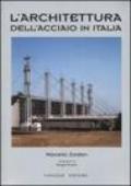 L'architettura dell'acciaio in Italia