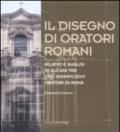 Il disegno di oratori romani: Rilievo e analisi di alcuni tra i più significativi oratori di Roma