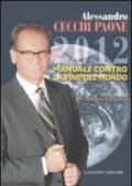 2012 manuale contro la fine del mondo