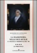 La massoneria nelle due Sicilie e i «fratelli» meridionali del '700: 4