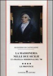 La massoneria nelle due Sicilie e i «fratelli» meridionali del '700: 4