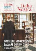 Italia nostra. Vol. 515-516: Botteghe storiche da salvare con un click