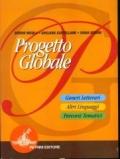 Progetto globale. Per le Scuole superiori