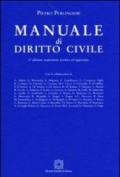 Manuale di diritto civile